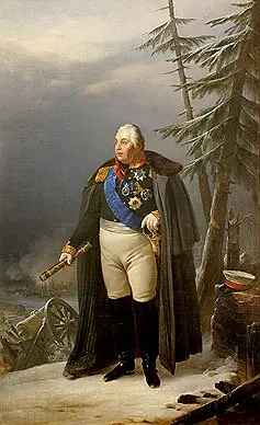 Portrait of Field Marshal Prince Mikhail Illarionovich Kutuzov, by Pyotr Basin