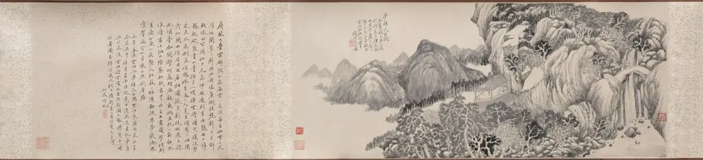 Dream Journey to Mt. Tiantai, by Qian Du