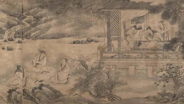 Untitled — Qian Gong