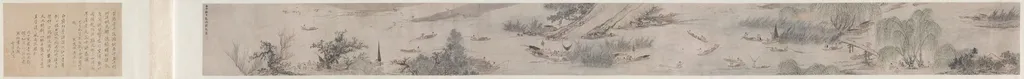 Fisherman's Joy, by Qian Gu, unspecified, 1572