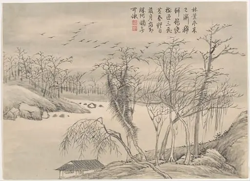 清  錢維城  景數四氣，冬景圖  冊|Winter Landscapes and Flowers, by Qian Weicheng, 1746