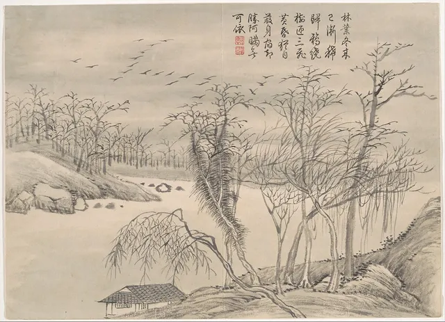 清  錢維城  景數四氣，冬景圖  冊|Winter Landscapes and Flowers