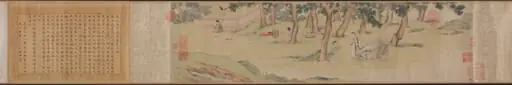 Zhao Mengfu Writing the Heart (Hridaya) Sutra in Exchange for Tea, by Qiu Ying