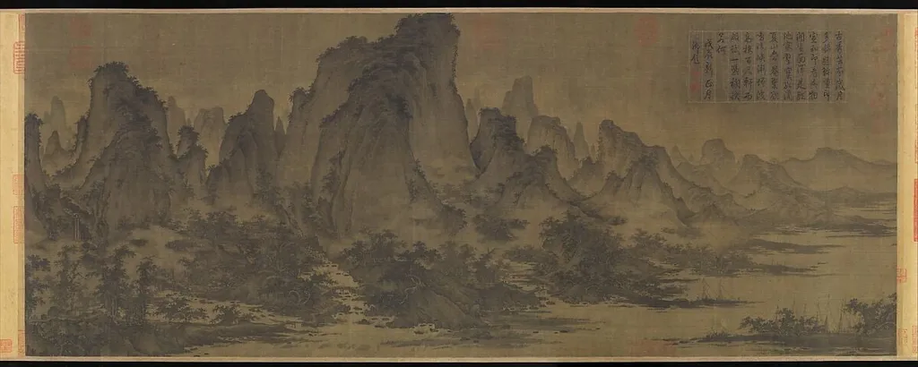 北宋 傳屈鼎 夏山圖 卷|Summer Mountains, by Qu Ding, ink, 1050