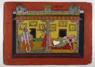 Radha