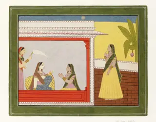 Radha