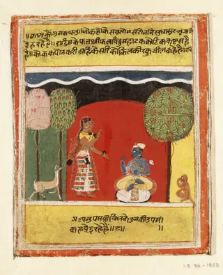 Radha and Krishna