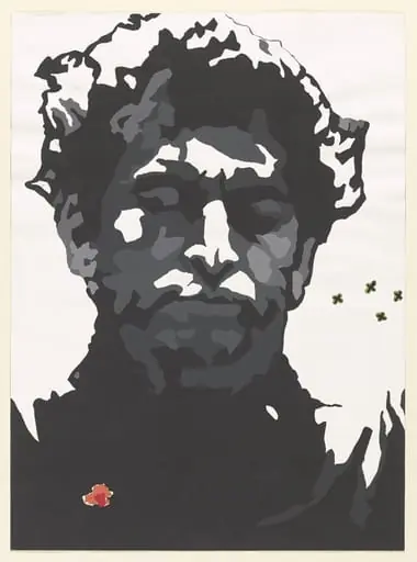 Untitled, by Rafael Hastings