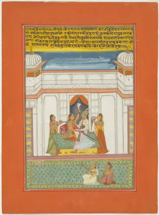 Ragini Bairari, Page from a Jaipur Ragamala Set