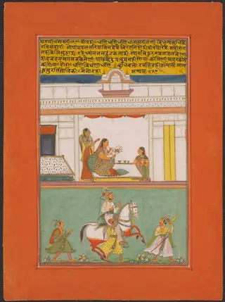 Ragini Dhanashri, Page from a Jaipur Ragamala Set