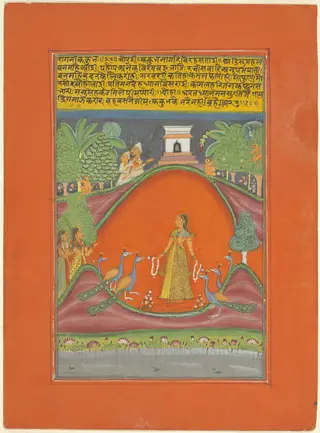 Ragini Kakubha, Page from a Jaipur Ragamala Set