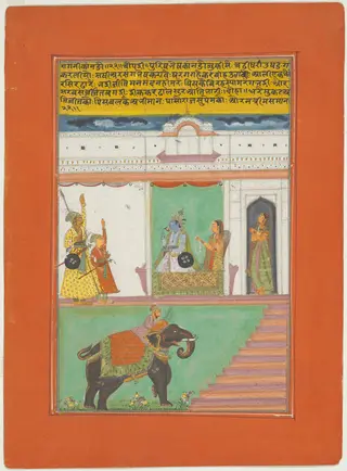 Ragini Kanada, Page from a Jaipur Ragamala Set, 1757
