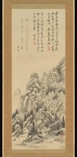 Untitled, by Rai Sanyō, 1816