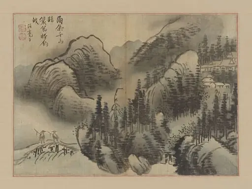 활호자  김수규  산수도  조선|活毫子  金壽奎  山水圖  朝鮮|Rainy Landscape
