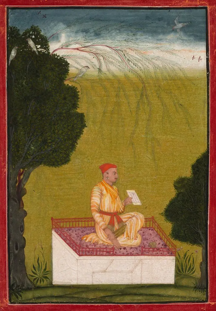 Raja Dalip Singh of Guler on a Dais, 1720