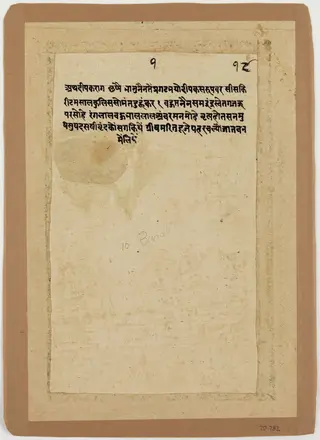 Raja on White Elephant with Female Attendants