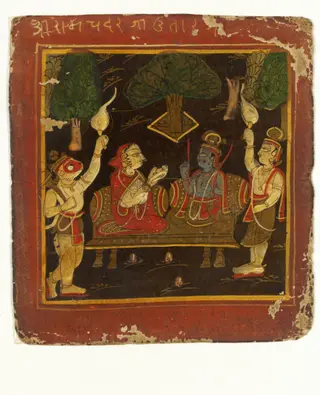 Rama and Sita, Lakshman and Hanuman