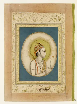 Rama Chandra