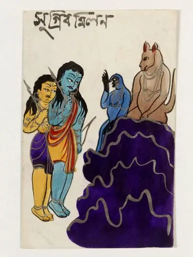 Rama, Lakshman and Sugriva