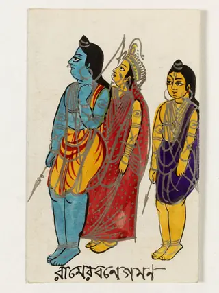 Rama, Sita and Lakshmana