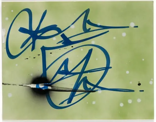 Untitled, by Rammellzee