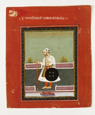 Rao Narain Das