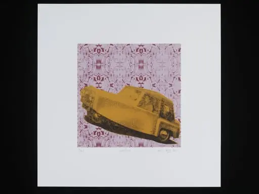 Neutrino, by Rapp