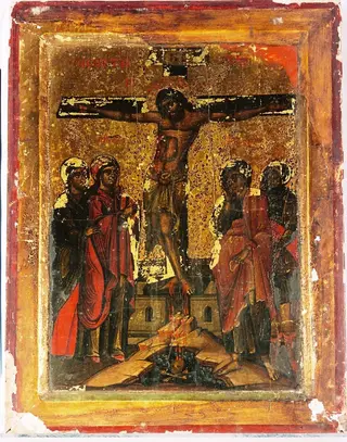 RASTIGNIREA