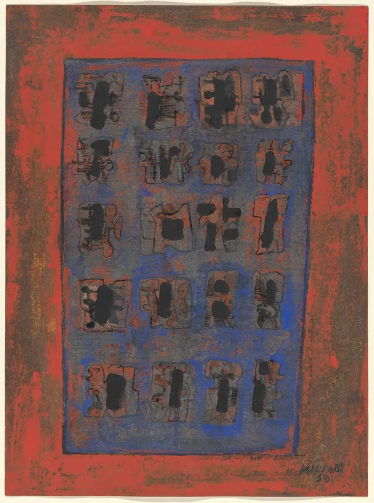 Untitled, by Raúl Milián, watercolor, 1959