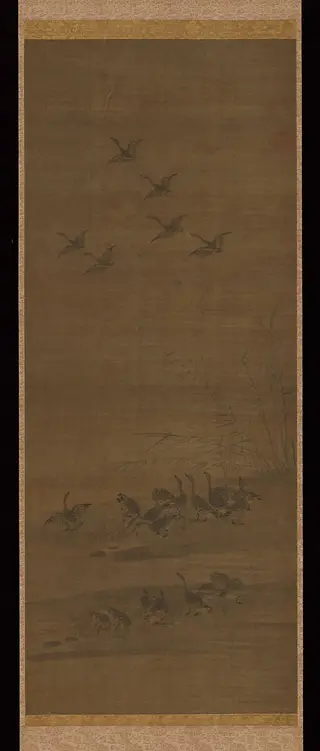 芦雁図|Reeds and Geese