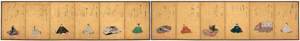 Twelve Poetic Immortals and Their Poems, by Reizei Tamechika