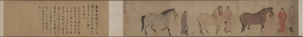 Three Horses and Four Grooms, by Ren Renfa