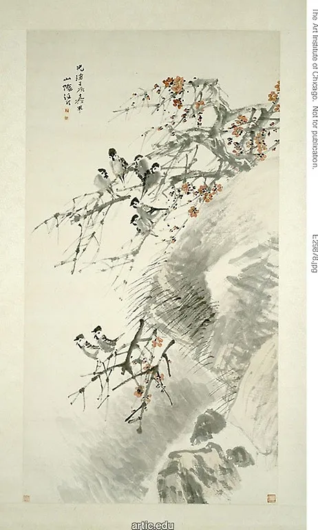 Birds on Red Plum, by Ren Yi, unspecified, 1896