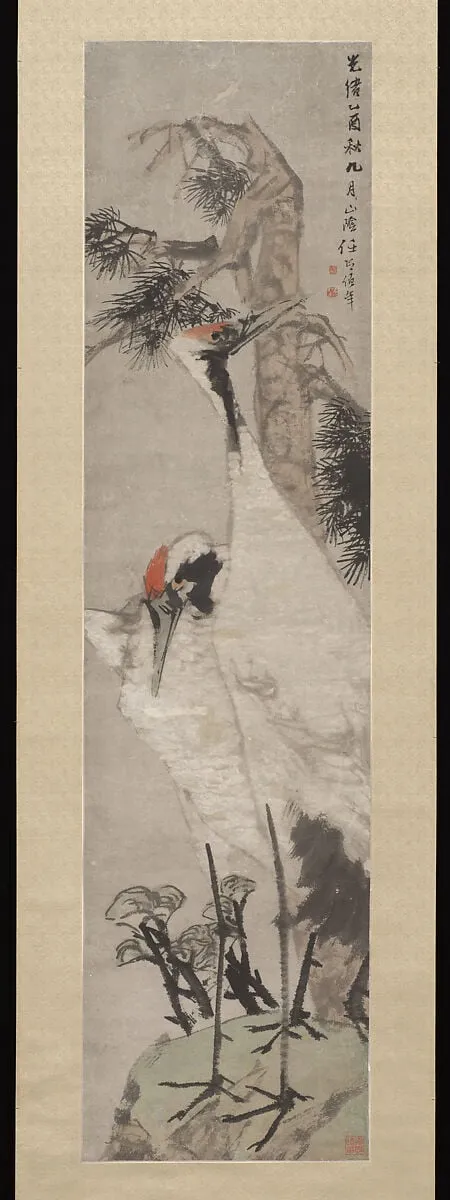 清  任頤  松鶴圖  軸|Cranes, Pine Tree, and Lichen