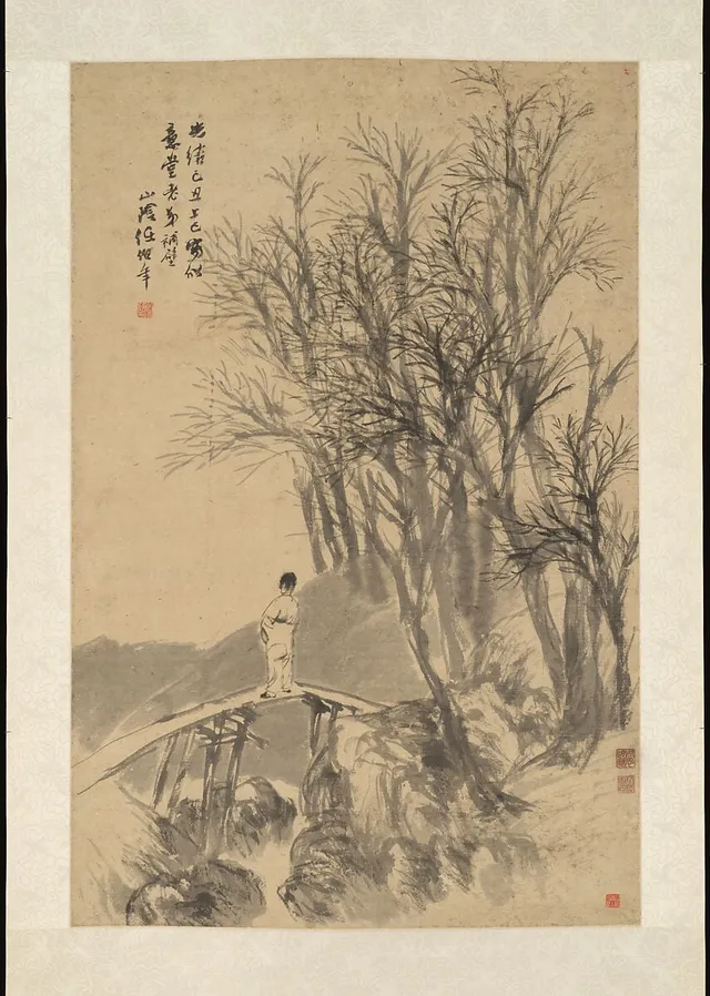 清  任頤  軸|Man on a Bridge