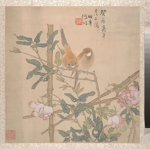 清 任頤 冊頁|Two Birds Perched on a Flowering Rose Bush, by Ren Yi