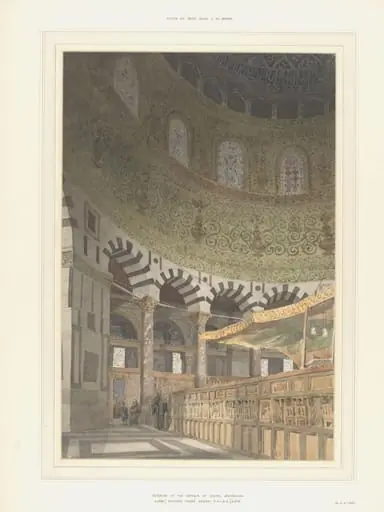 The Mosque of Omar, by Richard Phené Spiers