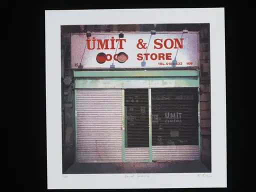 Umit Cinema, by Richard Roberts