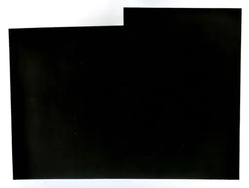 Untitled, by Richard Serra