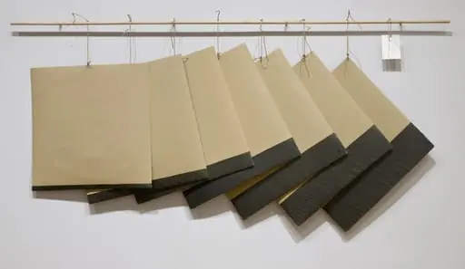 Untitled, by Richard Smith