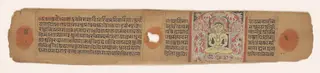 Rishabha enthroned, folio 1 (verso) from a Yoga-shastra of Hemachandra