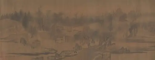 北宋  傳趙令穰  江村秋曉圖  卷|南宋   舊傳   趙令穰   江村秋曉圖   卷|River Village in Autumn Dawn