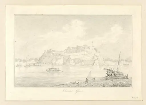 Chunar Ghur, by Robert Captain Smith