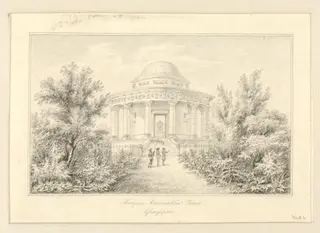 Marquess Cornwallis Tomb, Ghazipoor