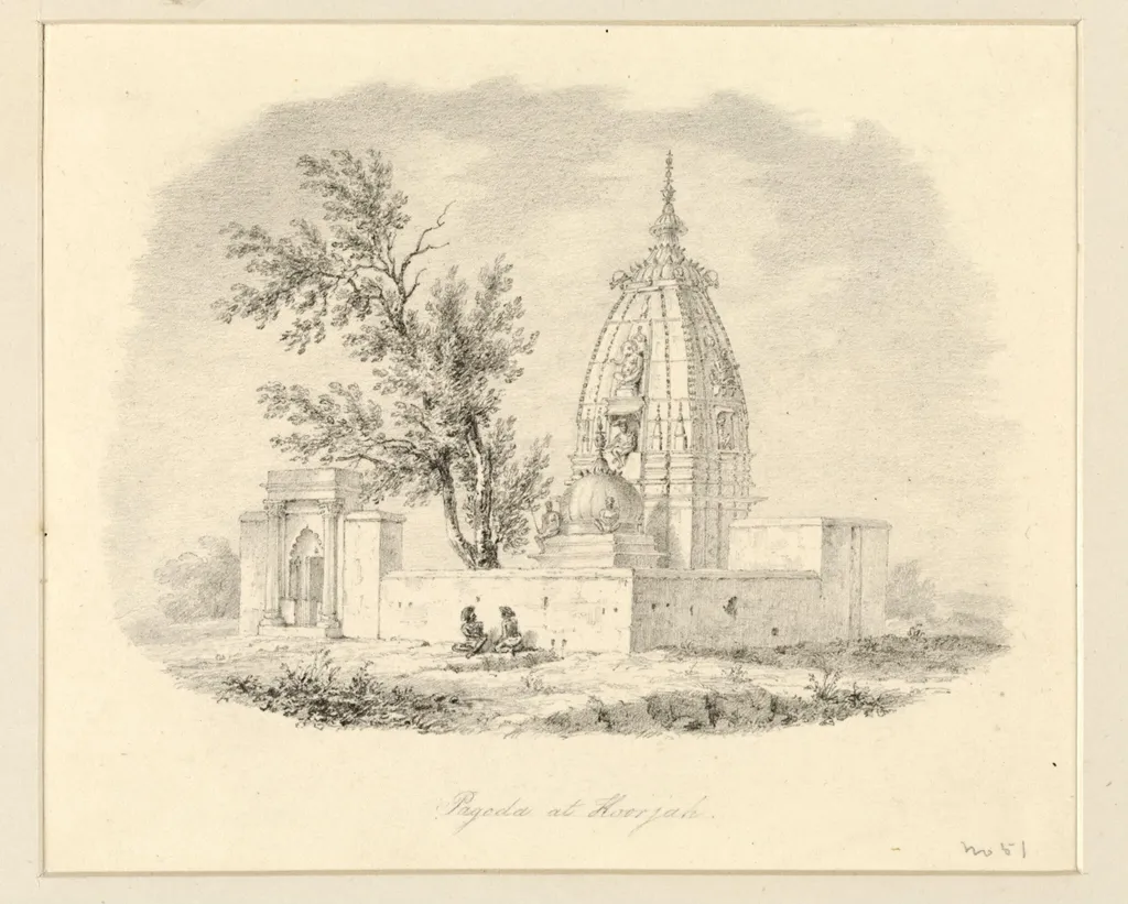 Pagoda at Hoorjah, by Robert Captain Smith, 1830