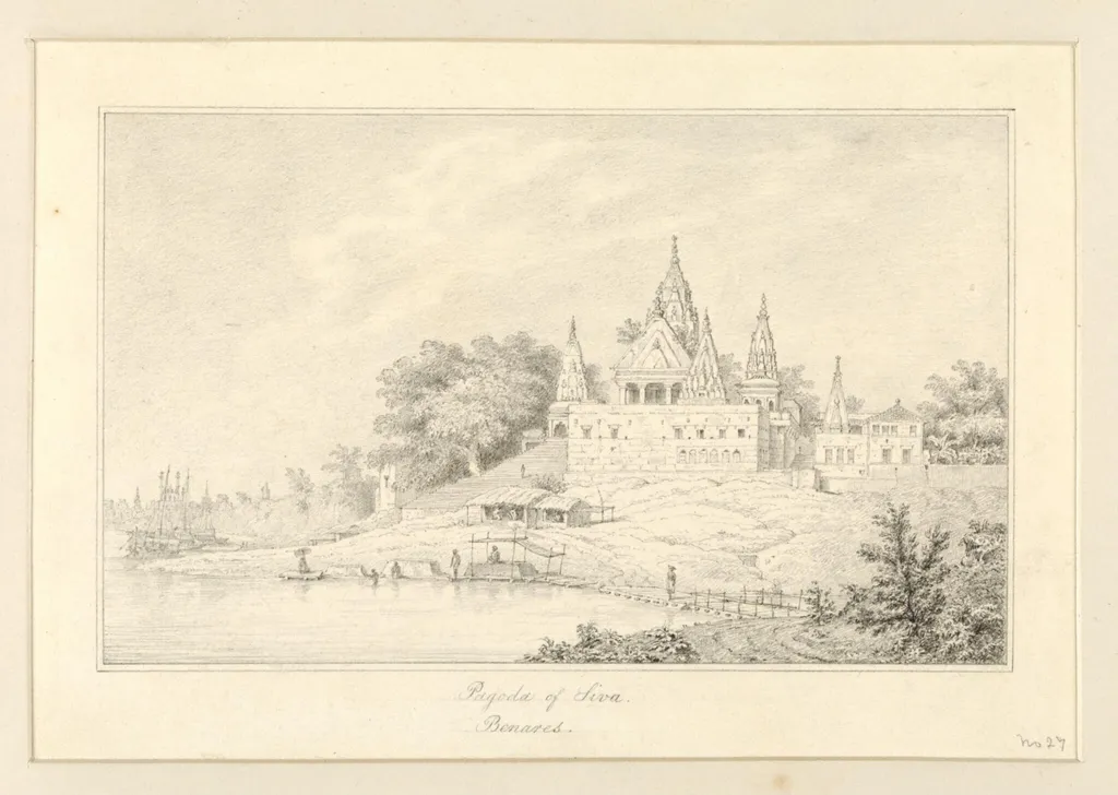Pagoda of Siva, Benares, by Robert Captain Smith, 1830