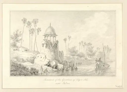 Remains of the Gardens of Vizir Ali near Patna, by Robert Captain Smith