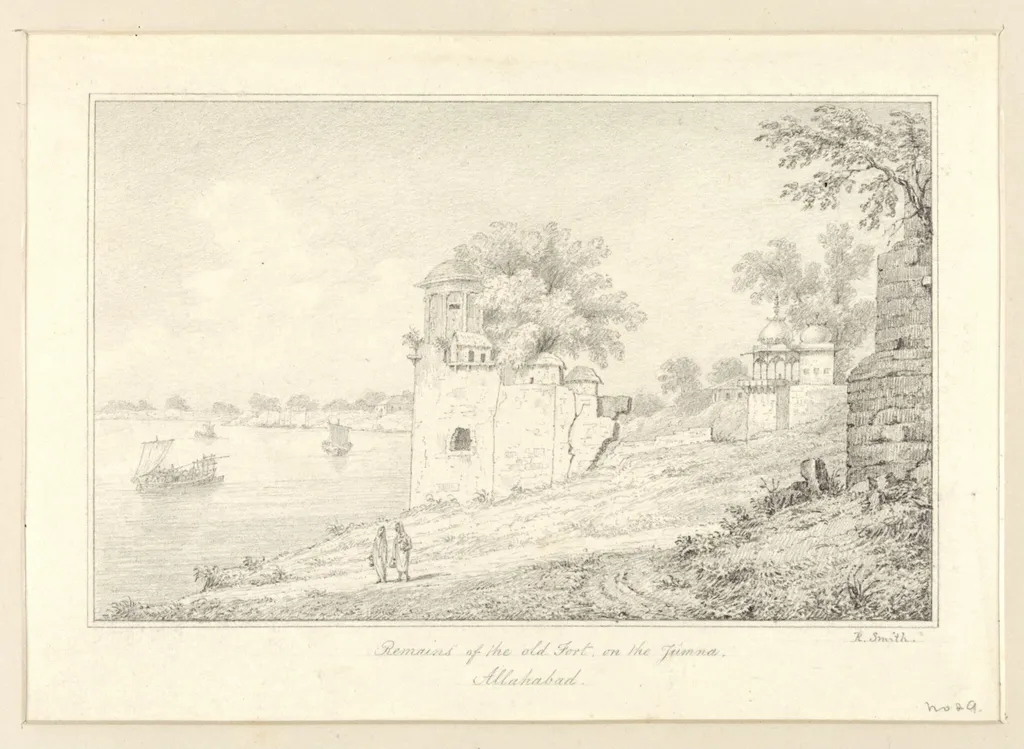 "Remains of the Old Fort of the Jumna, Allahabad"., by Robert Captain Smith, 1830