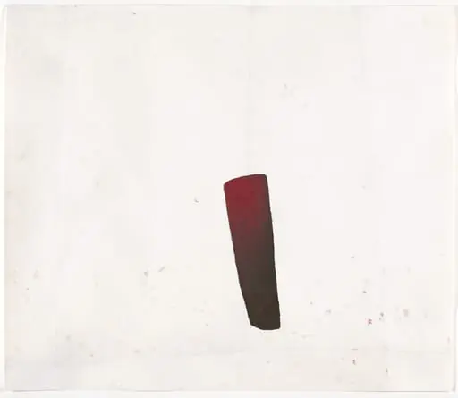 Untitled, by Roni Horn