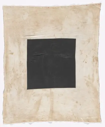Untitled, by Rosemberg Sandoval